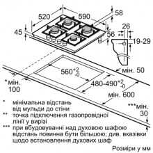 SIEMENS EP6A2PB20R