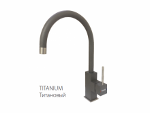 FABIANO FKM 50 SS Titanium 8232.401.0087