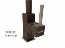 FABIANO FKM 52 SS Espresso 8232.401.0660