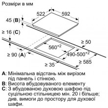 BOSCH PKF631FP3E