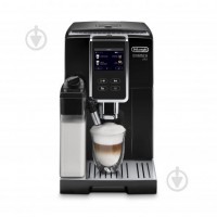 Delonghi ECAM370.70.B