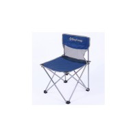 KINGCAMP COMPACT CHAIR IN STEEL M(KC3832) BLUE